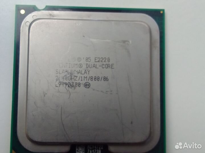 Процессор intel pentium