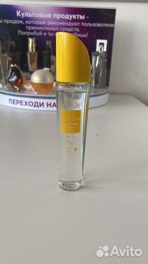 Духи Avon Pur Blanca, 50 мл