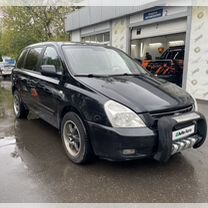 Kia Carnival 2.7 AT, 2007, 289 208 км, с пробегом, цена 845 000 руб.