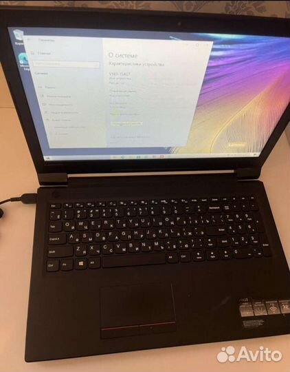 Ноутбук lenovo
