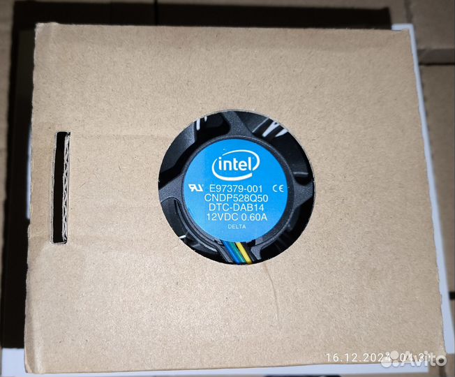 Кулер Intel Box медь (1200/1155/1156/1150/1151)