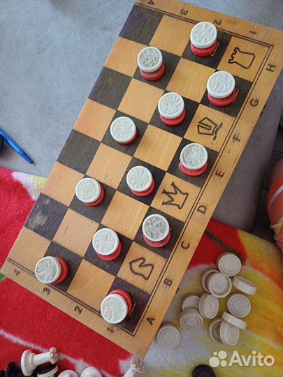 Шахматы