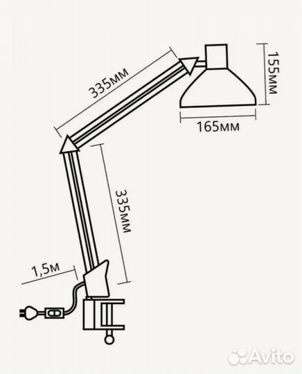 Лампа настольная