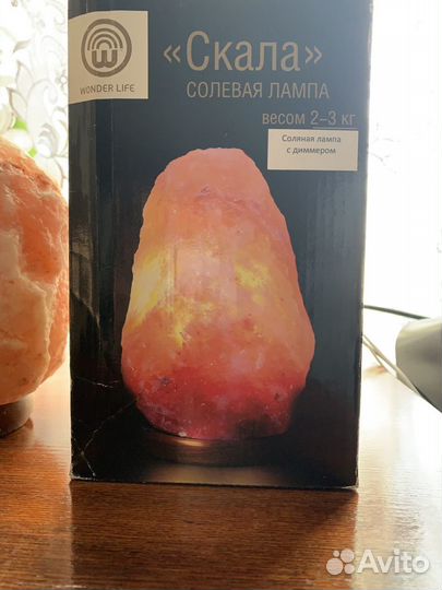 Солевая Лампа