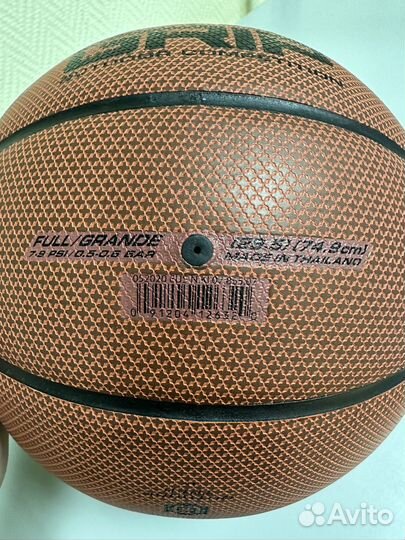 Баскетбольный мяч Nike 7 оригинал