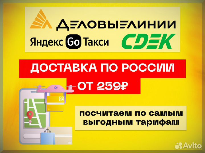 Пакеты зип лок матовые ZIP lock с бегунком для WB