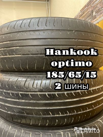 Bridgestone Dueler H/P 215/65 R16