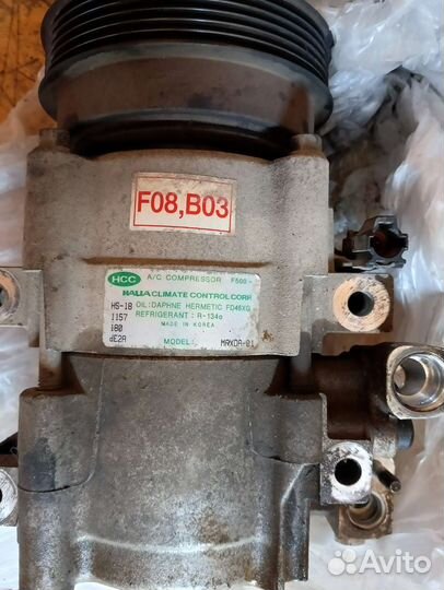 Компрессор кондиционера