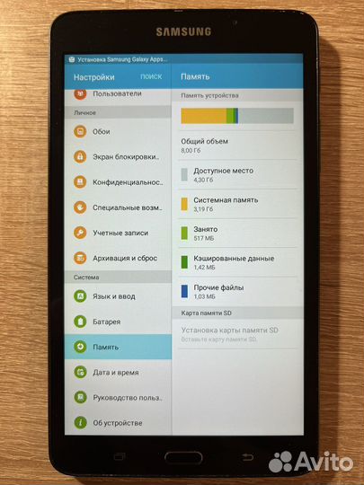 Планшет samsung galaxy tab a6