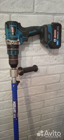 Комплект для зимней рыбалки