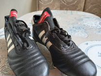 Бутсы adidas beckenbauer CUP SG, р. 45, Россия