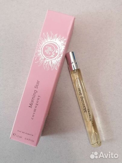 Brocard. Русская коллекция, Cosmogony Morning Star