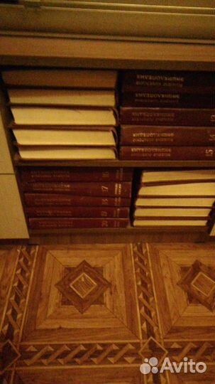 Большая советская энциклопедия