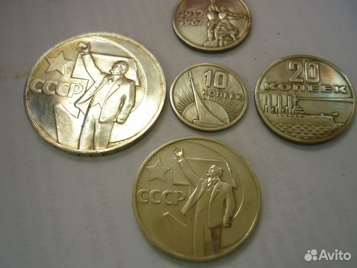 Наборы монет и Красная книга СССР-20114год