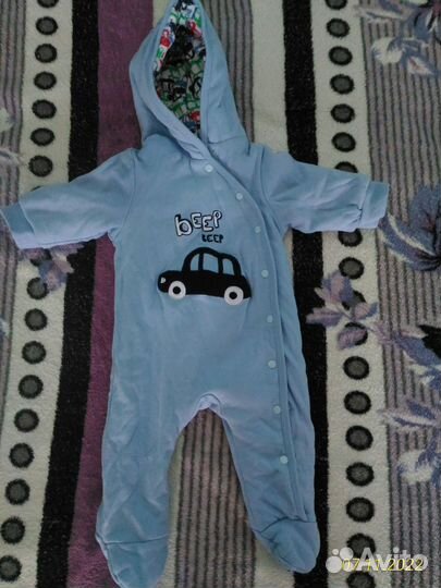 Комбинезон