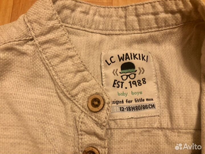 Рубашки для мальчика