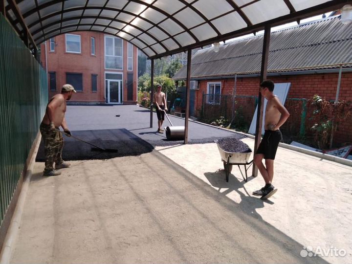 Укладка асфальта, Асфальтирование