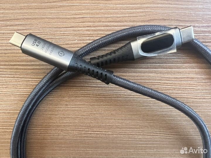 Кабель 4k 8k Thunderbolt / USB4 концы type-c 1,2 м