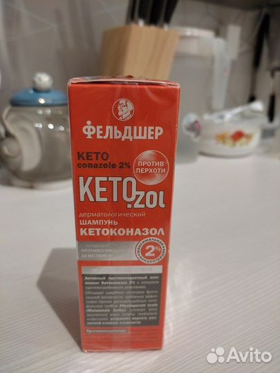 Шампунь дерматологический Фельдшер