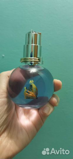 Eclat d’Arpège Lanvin