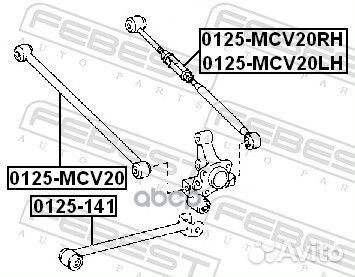 Тяга toyota camry 01-06 зад.подв.прав