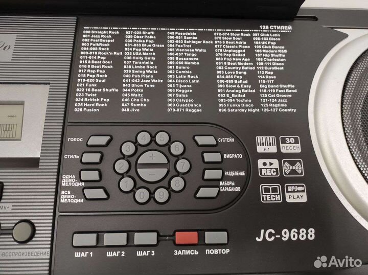 Синтезатор новый Jonson 61 клавиша