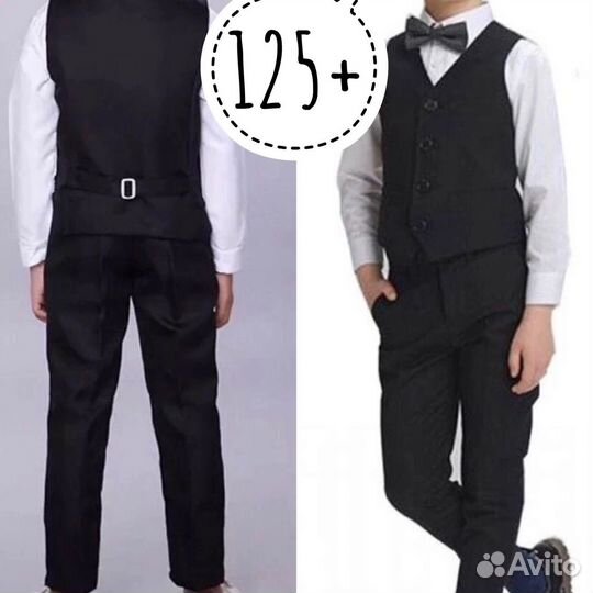 Школьная форма