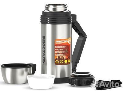 Термос 1500мл (32ч) универс. с руч., 2 чашки biost