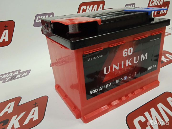 Аккумулятор на 2108