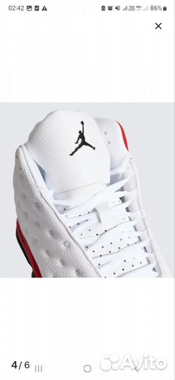 Красовка мужской