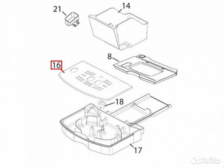 Решетка каплесборного поддона кофемашины Delonghi