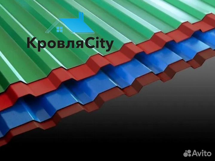 Профнастил / металлочерепица