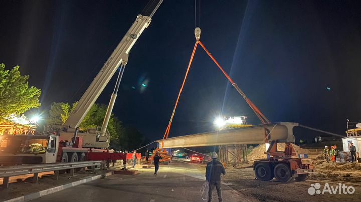 Специалист по охране труда
