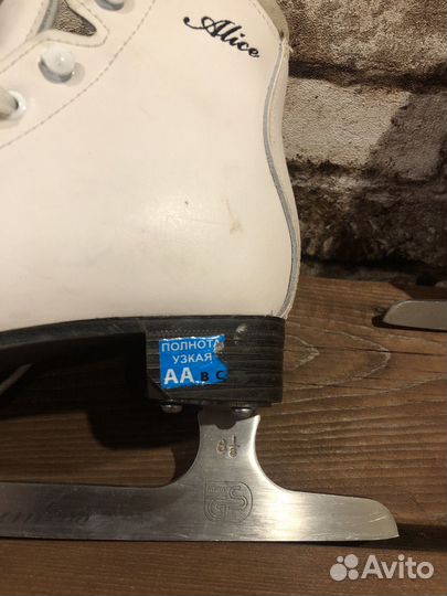 Коньки фигурные 31 размер