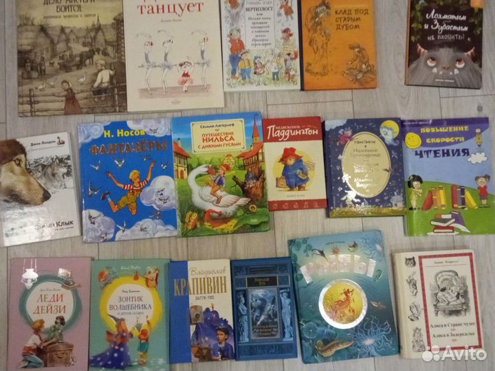 Детские книги