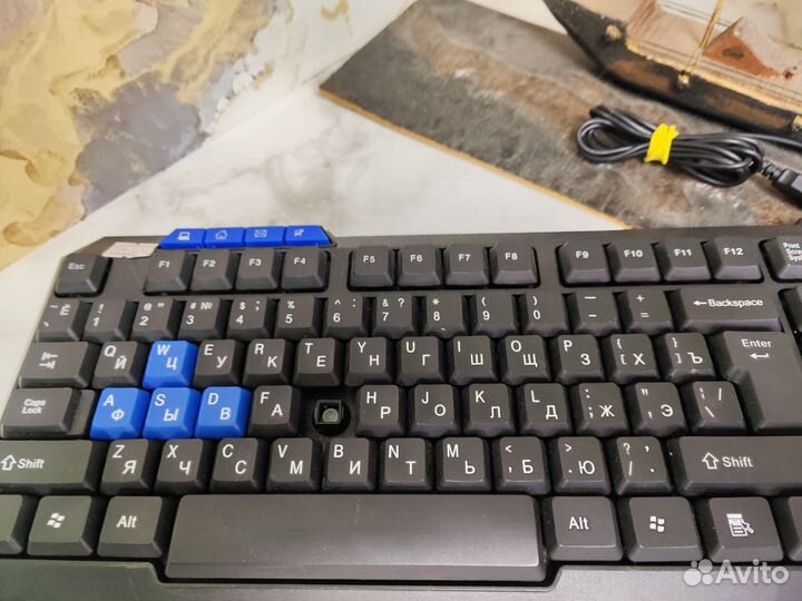 Клавиатура
