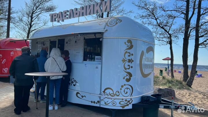 Фудтрак Автолавка Прицеп
