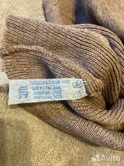 Свитер ввс. СССР