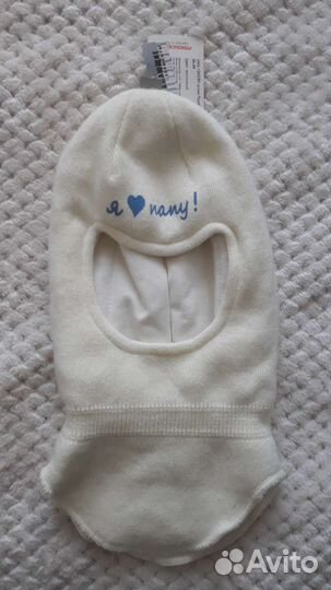 Шапка шлем новая