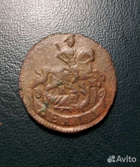 Деньга 1795г. К.М