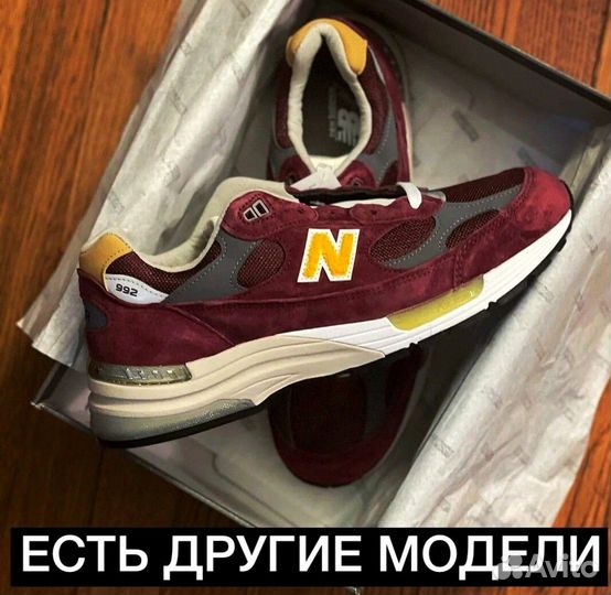 New Balance 992 Оригинал made in USA 43,44,46,42