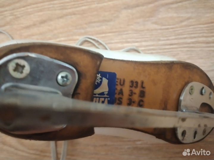 Коньки фигурные