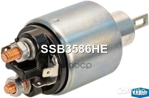 SSB3586HE реле втягивающее 12V D56.4 Audi 80/1