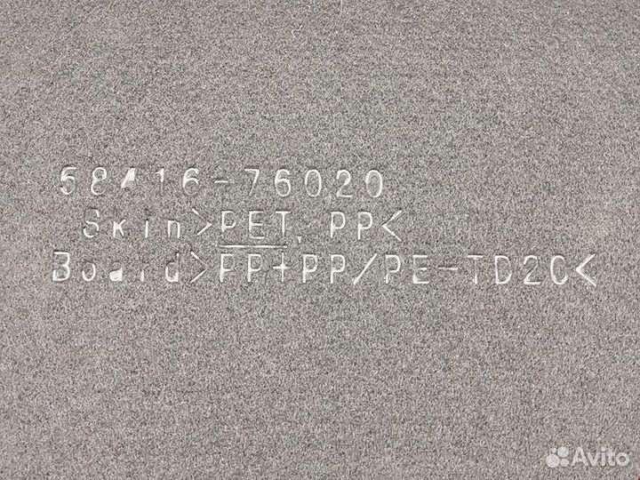 Шторка (полка) багажника для Lexus CT 5841676020C1