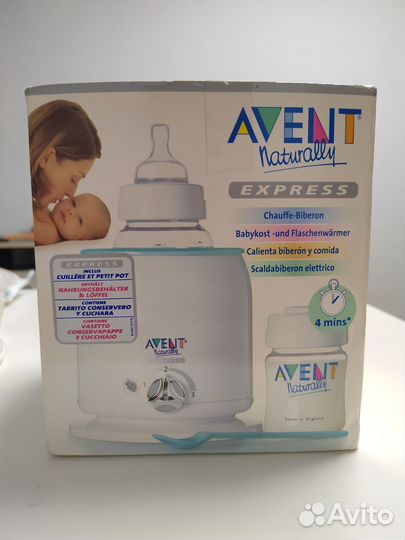 Подогреватель для бутылочек avent