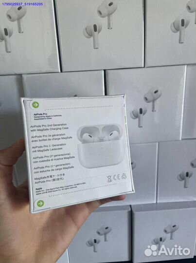 AirPods Pro 2 оптом