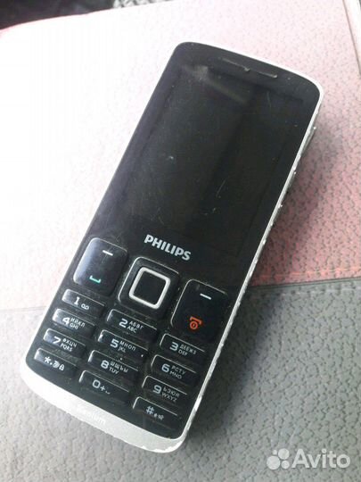 Philips 160