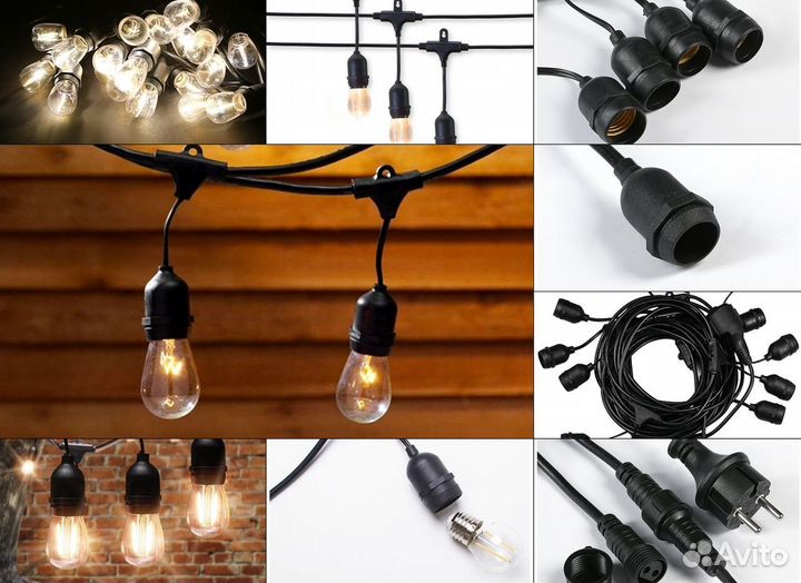 Евробелтлайт 10 и 20 метров Ретро лампочки