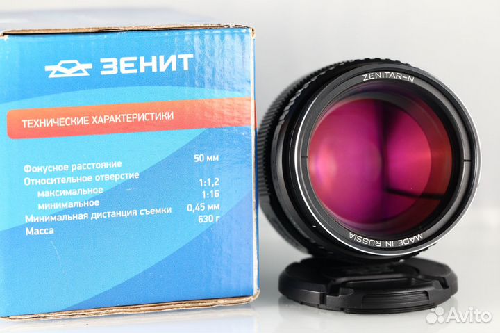 Объектив Зенитар 1,2/50s Nikon