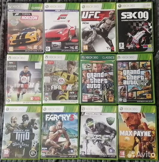 Игра для XBox